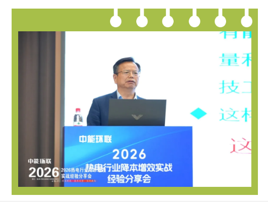 6bc4f410-2730-4933-b4da-ca155d7487e3.png